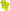 Korntex Hi-Vis T-Shirts Alhambra mit segmentierten Leuchtstreifen // Warnschutz-Shirt in Signalfarben // optional mit Aufdruck